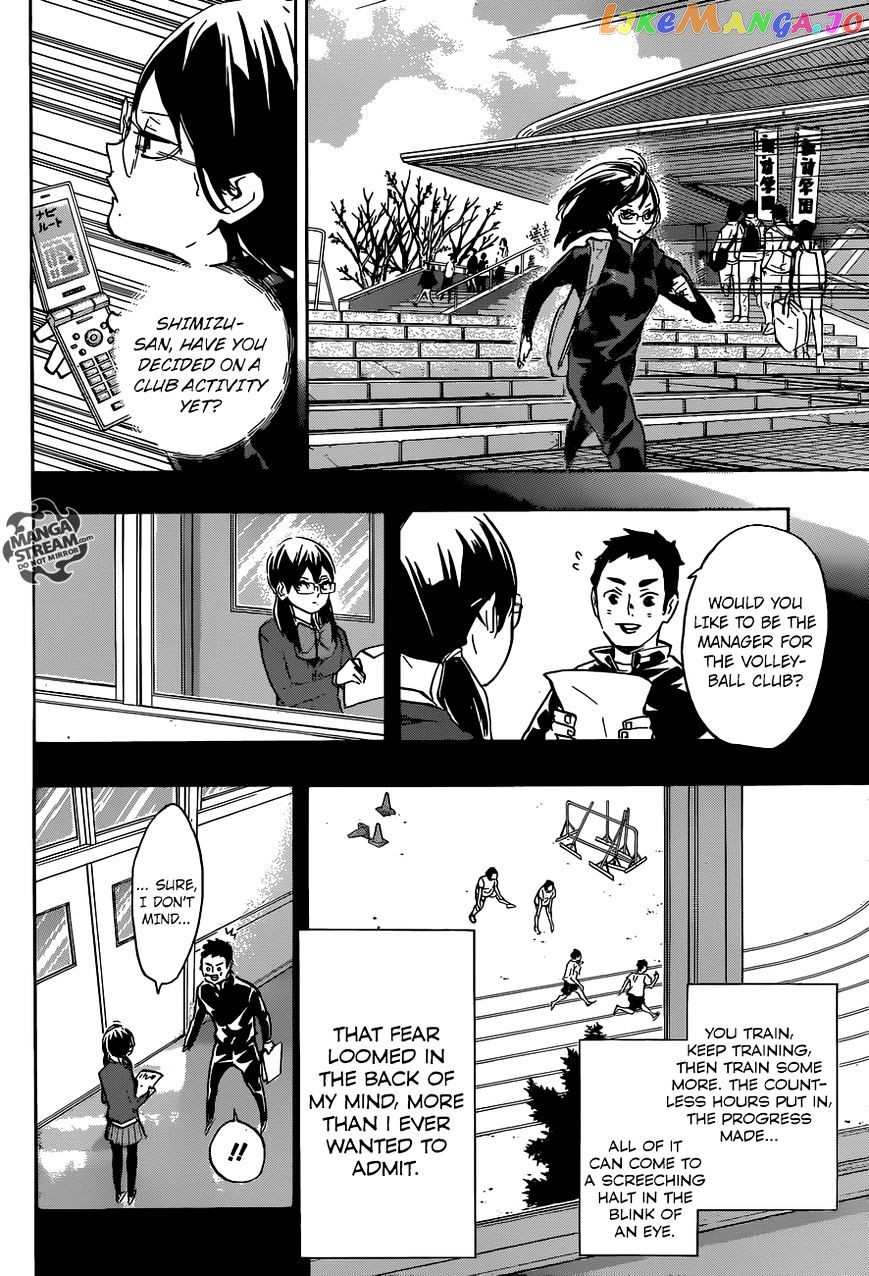 Haikyuu!!, Chapter 232 image 07